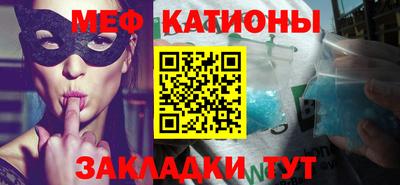 альфа пвп Заволжье