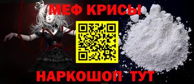 альфа пвп Заволжье