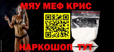 альфа пвп Заволжье