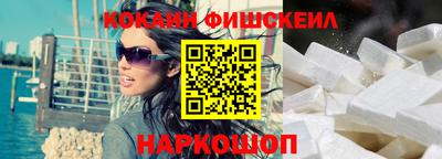 прущая мука Заводоуковск
