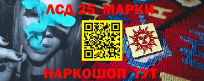 альфа пвп Заволжье