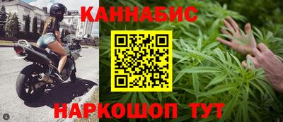 прущая мука Заводоуковск