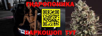 кокаин перу Жуковский
