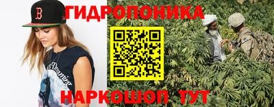кокаин перу Жуковский