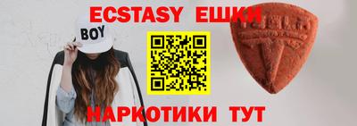 прущая мука Заводоуковск