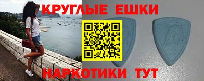 кокаин перу Жуковский