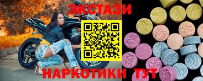 прущая мука Заводоуковск