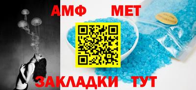 кокаин перу Жуковский