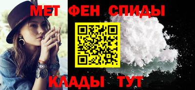 кокаин перу Жуковский