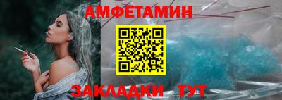 кокаин перу Жуковский