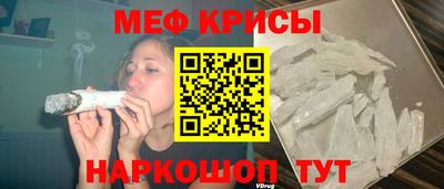 прущая мука Заводоуковск