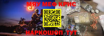 альфа пвп Заволжье