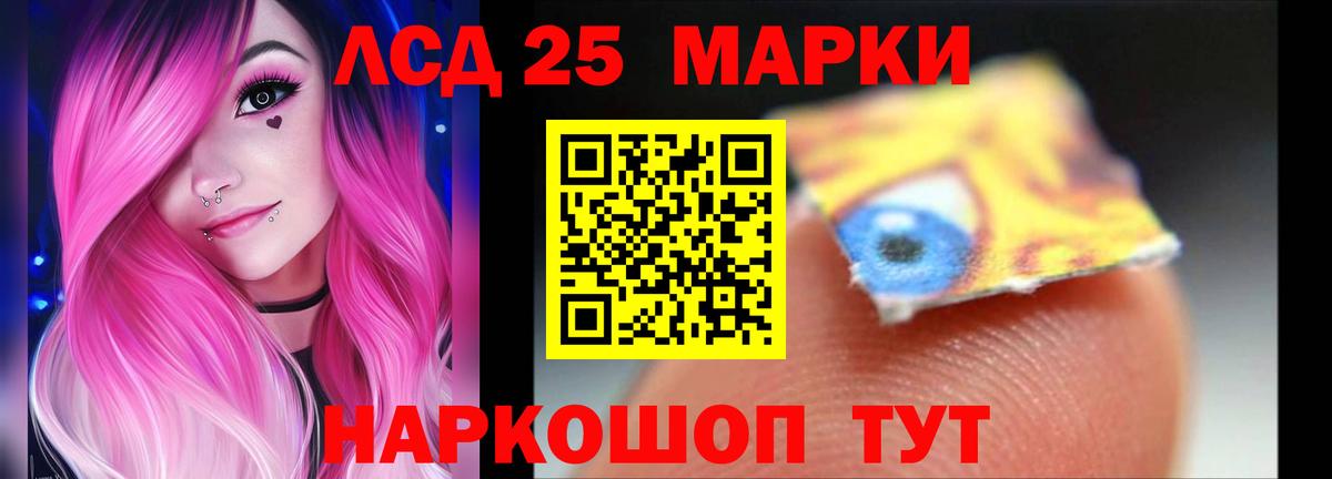 Майкоп  ЛСД экстази ecstasy  ЛСД экстази ecstasy  Вход с VPN 